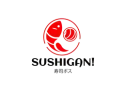Logo Chefseries 10